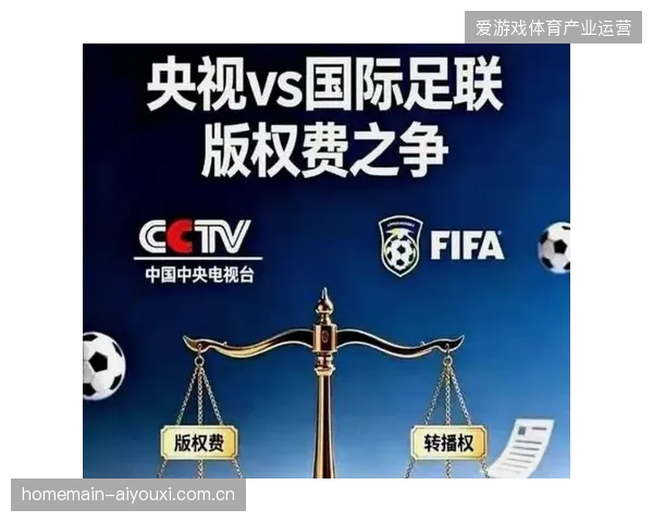 近八成世界杯参赛场馆升级短视频API接口,以应对票务并发时的瞬时流量冲击 近八成世界杯参赛场馆升级短视频API接口,以应对票务并发时的瞬时流量冲击